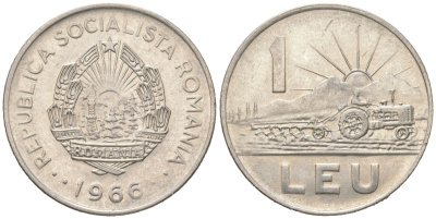 Румыния 1 лей 1966 KM 95 сталь плакированная никелем 4364-3532