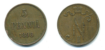 Россия для Финляндии 5 пенни 1898 Николай II (1894-1917) KM 15, Биткин 443 медь 4381-422