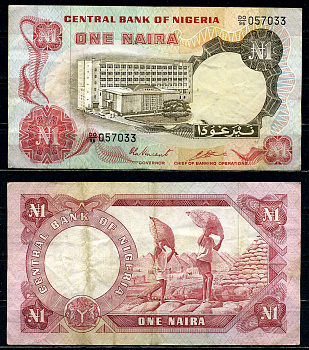 Нигерия 1 найра ND (1973-1978) Pick 15 c бумага 6266-16-1-2