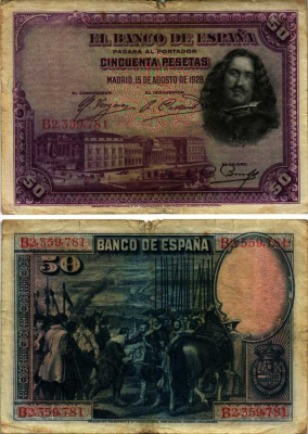 ИСПАНИЯ 50 ПЕСЕТ 1928 15 АВГУСТА 1928, МУЗЕЙ ПРАДО В МАДРИДЕ, ДИЕГО ВЕЛАСКЕС Pick 75b бумага 6312-61-1-1