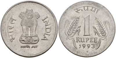 Индия 1 рупия 1993 KM 92.1 нержавеющая сталь 4156-313
