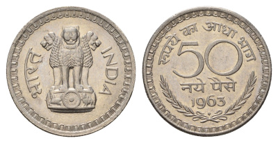 Индия 50 пайс 1963 KM 55 никель UNC 4686-1234