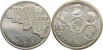 Бельгия 500 франков 1980 150 лет независимости, Belgique, Бодуэн I (1951-1993) KM 161 медно-никель покрытый серебром UNC 4527-913