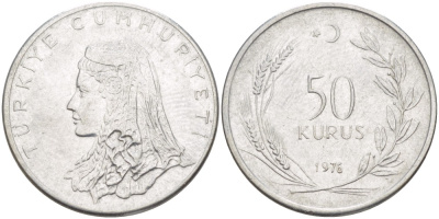 Турция 50 курушей 1976 Анатолийская невеста KM 899 нержавеющая сталь 89-315