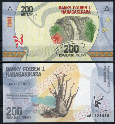 Мадагаскар 200 ариари ND (2017) национальный парк, мадагаскаоская пальма Pick 98  бумага  UNC (пресс) 448-75-1