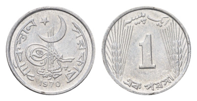 Пакистан 1 пайс 1970 KM 29 алюминий UNC 4614-751