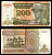 Заир 200 заиров 1994 Pick 61 бумага 8602-34-2-1