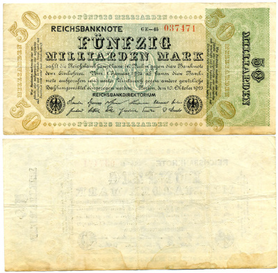 Германия 50000000000 марок 1923 Pick 119 b бумага 7523-60-1
