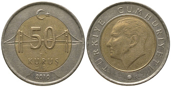 Турция 50 курушей 2010 KM 1243 биметалл 4561-1145