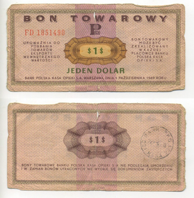 ПОЛЬША 1 ДОЛЛАР 1969 ВАЛЮТНЫЙ ТОВАРНЫЙ БОН бумага 6280-11-4-1