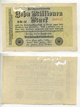 Германия 10000000 марок 1923 22 августа 1923, водяной знак L Pick 106b бумага 7217-88-3-2