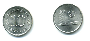 Малайзия 10 сенов 1981 здание Парламента KM 3 медно-никель UNC 37-112