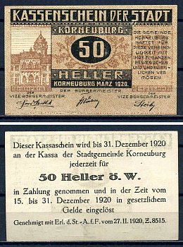 Корнойбург (Австрия) 50 геллеров 1920 Jaksc/Pick?JPR0466a-50.1 бумага UNC (пресс) 7556-27-2-2