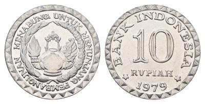 Индонезия 10 рупий 1971 ФАО - Национальная программа энергосбережения KM 44 алюминий UNC 4119-646
