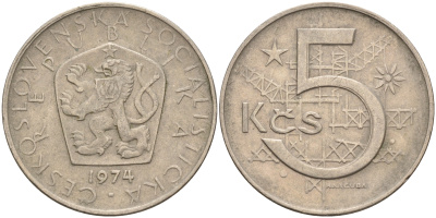 Чехословакия 5 крон 1974 Социалистическая Республика KM 53 медно-никель    4144-235