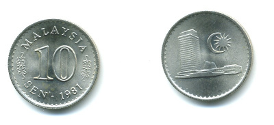 Малайзия 10 сенов 1981 здание Парламента KM 3 медно-никель UNC 37-112