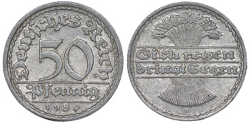 Германия 50 пфеннигов 1920 F KM 27, J. 301 алюминий 4163-814