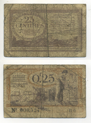 ФРАНЦИЯ 0,25 ФРАНКА ND ПЕРВАЯ РЕГИОНАЛЬНАЯ ЭКОНОМИЧЕСКАЯ ГРУППА, КОМЕРЧЕСКИЕ ПАЛАТЫ СЕВЕРА И ПА-ДЕ-КОЛЕ бумага 7552-32-3-2