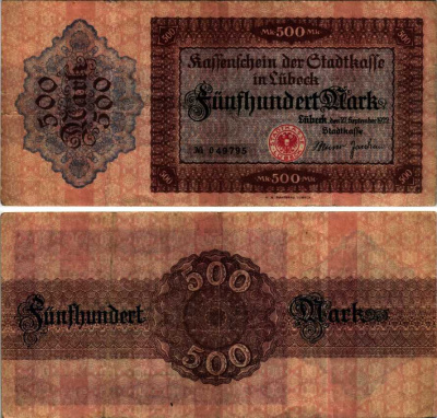 ЛЮБЕК 500 МАРОК 1922 27 СЕНТЯБРЯ 1922, НОТГЕЛЬД бумага 7183-62-1-1