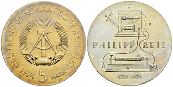 ГДР 5 марок 1974 100 лет со дня смерти Иоганна Филиппа Рейса KM 49, J. 1550 медь цинк никель UNC 00-00