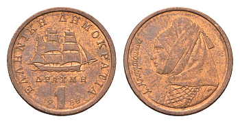 Греция 1 драхма 1988 Ласкарина Бубулина (1771-1825) героиня греческой революции 1821 года KM 150 медь 4659-866