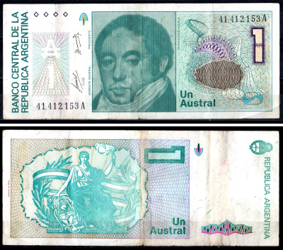Аргентина 1 аустраль ND (1985-1989) Pick 323a бумага 3295-73-1-1