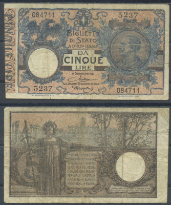 Италия 5 лир 1904 Pick 23 f бумага 8601-16-1-1