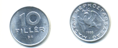 ВЕНГРИЯ 10 ФИЛЛЕРОВ 1988 ВР, НАРОДНАЯ РЕСПУБЛИКА (1949-1989) KM 572 алюминий UNC 83-1457