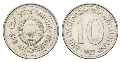 Югославия 10 динаров 1987 KM 89 медно-никель 4631-337