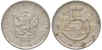 Чехословакия 5 крон 1974 KM 60 медно-никель 51-531