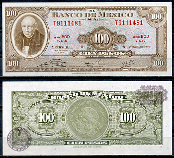 Мексика 100 песо 1972 29 декабря 1972, серия BOD, Мигель Идальго-и-Костилья священник и вождь революции, фиолетовый штамп Pick 61h  бумага  UNC (пресс) 451-684-1