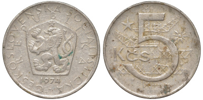 Чехословакия 5 крон 1974 KM 60 медно-никель 51-531