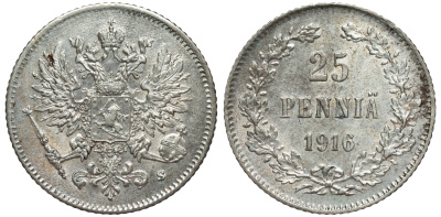 Россия для Финляндии 25 пенни 1916 S, Николай II (1894-1917) KM 6.2, Биткин 421 серебро 75-1247