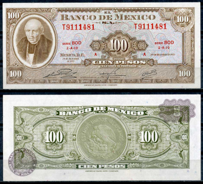 Мексика 100 песо 1972 29 декабря 1972, серия BOD, Мигель Идальго-и-Костилья священник и вождь революции, фиолетовый штамп Pick 61h  бумага  UNC (пресс) 451-684-1