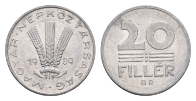 Венгрия 20 филлеров 1989 BP KM 573 алюминий 4658-649