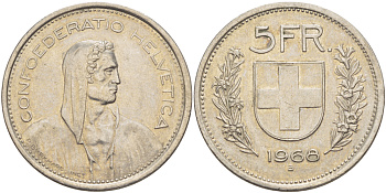 Швейцария 5 франков 1968 В, первый год KM 40а.1 медно-никель 79-226