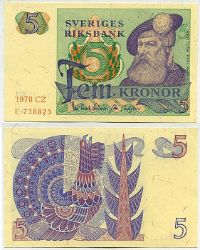 Швеция 5 крон 1978 CZ, Густав I Ваза Pick 51d бумага aUNC 444-87-3