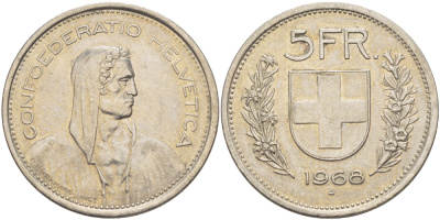 Швейцария 5 франков 1968 В, первый год KM 40а.1 медно-никель 79-226