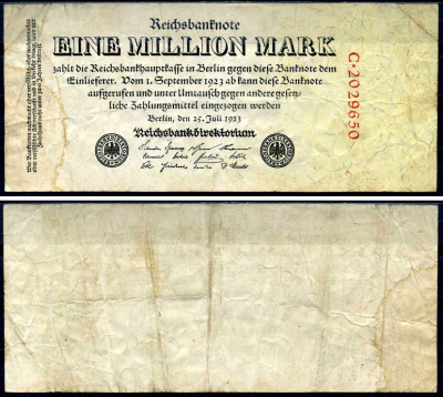 Германия 1000000 марок 1923 25 июля 1923 Pick 94 бумага 7553-23-1-2