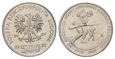 Польша 500 злотых 1989 MW, 50 лет начала второй мировой войны, поляки на фронтах KM 185, Parchimowicz Y 185 медно-никель UNC 4653-813
