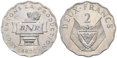 Руанда 2 франка 1970 FAO KM 10 алюминий  UNC  4610-412