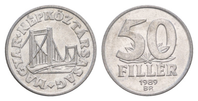 Венгрия 50 филлеров 1989 BP мост Елизаветы в Будапеште KM 574 алюминий 4658-725