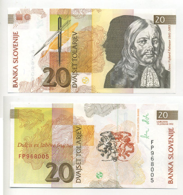 Словения 20 толаров 1992 Янез Вайкард Вальвазор Pick 12 a бумага 7218-12-3
