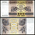 Грузия 3000 купонов 1993 Pick 45 бумага 8615-22-1-2