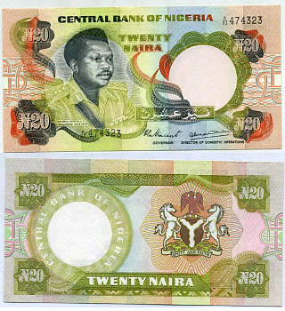 Нигерия 20 найра ND (1977-1984) Муртала Мухаммед Pick 18 с бумага 00-00