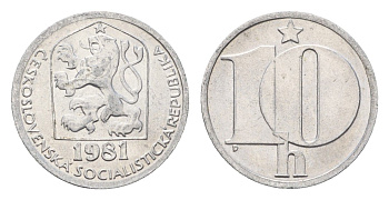 Чехословакия 10 геллеров 1981 KM 80 алюмний UNC 4674-434