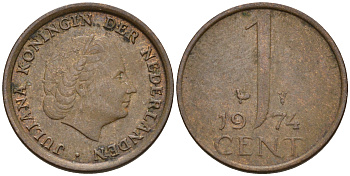 Нидерланды 1 цент 1974 Юлиана (1948-1980) КМ 180 бронза    4602-513