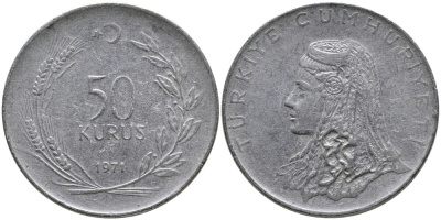 Турция 50 курушей 1971 Анатолийская невеста KM 899 нержавеющая сталь 4541-652