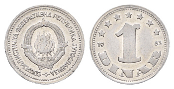 Югославия 1 динар 1963 KM 36 алюминий UNC 4674-913