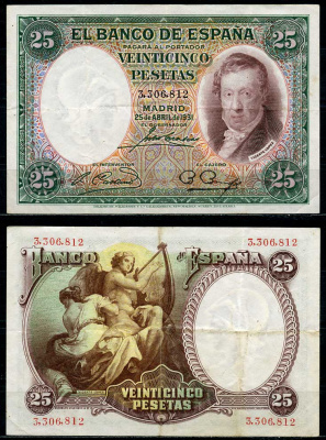 Испания 25 песет 1931 25 апреля 1931, Висенте Лопес Портанья Pick 81 бумага 000-00-00